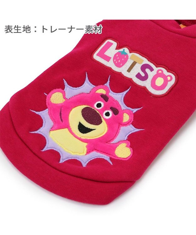ディズニー トイ・ストーリー トレーナー 《ロッツォ ばん！柄
