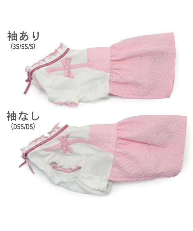 PET PARADISE  ディズニー ミニー ワンピース 《ぷくっと花柄》 小型犬 ぷくっと花柄