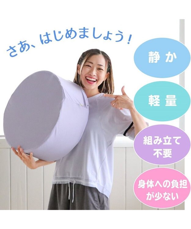 Mother garden トランポリン クッション  《ラベンダー/ローズ/パールブルー》 ラベンダー