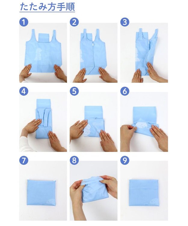 Mother garden しろたん エコバッグ 《ショッピング》 お買い物バッグ 水色