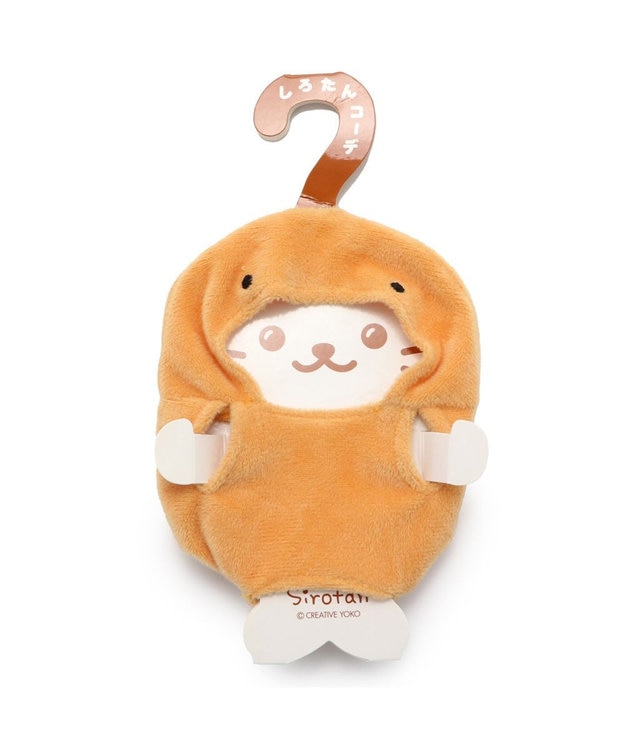 しろたん つちのこたん　つちのこしろたん　ぬいぐるみ　セット　赤　ブルー　黄色 楽天市場】つちのこ しろたん マスコット 【単品】《少年/ベビー