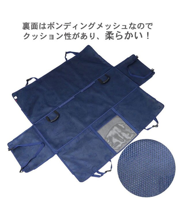 PET PARADISE スヌーピー ドライブシート 後部座席 《フレンズ柄》 ホワイト