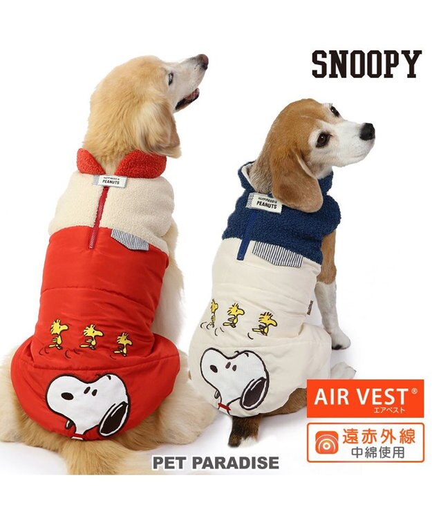 PET PARADISE スヌーピー 遠赤外線 エアベスト 《オレンジ》 中型犬 大型犬 オレンジ