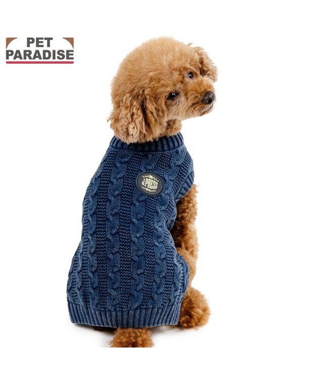 PET PARADISE J.PRESS 綿ケーブルニット 小型犬 ネイビー