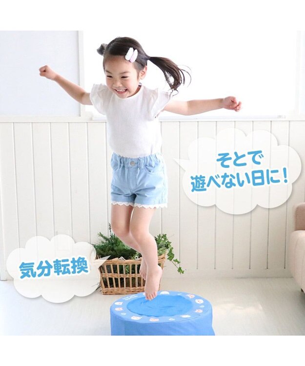 Mother garden しろたん トランポリン クッション 水色