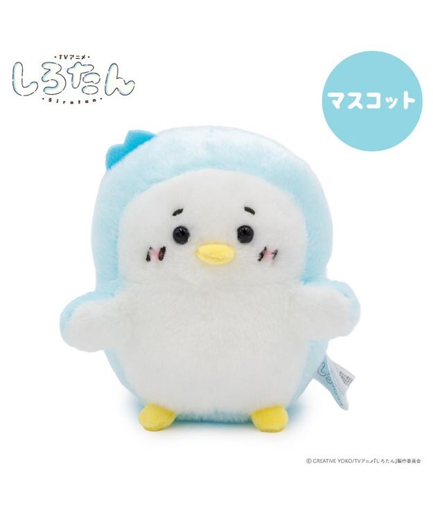 Mother garden しろたん マスコット 《らむね》 単品 らむね