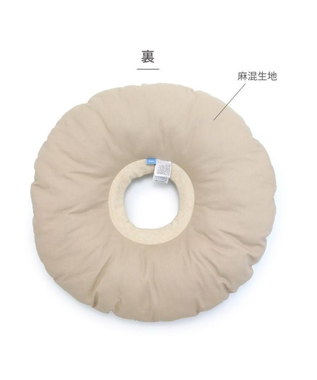 PET PARADISE ペットパラダイス makokoro エリザベスカラー 《わんちゃん柄》 ＳＭ 中型犬 ベージュ