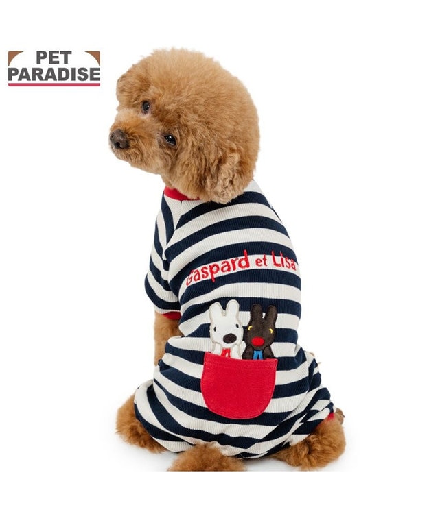 PET PARADISE  リサとガスパール ボーダー ロンパース 小型犬 ネイビー×ホワイト