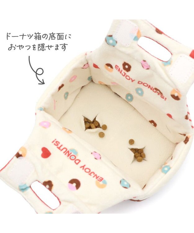 PET PARADISE ペットパラダイス ドーナツセット トイ レッド