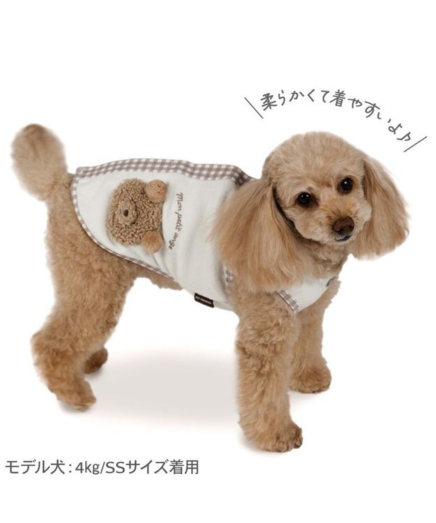 PET PARADISE ペットパラダイス サーモキープ タンクトップ 《ポンポンくまちゃん》 超小型犬 小型犬 オフホワイト
