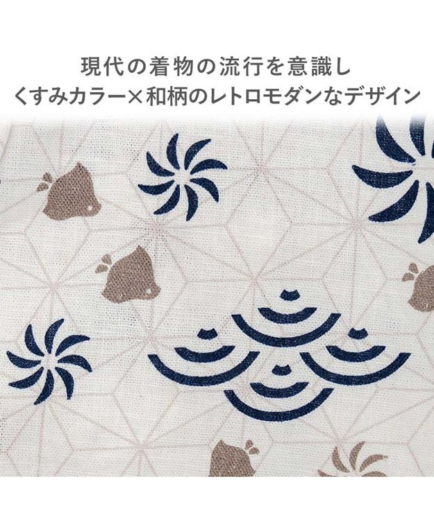 PET PARADISE ペットパラダイス 甚平 《ちどり柄》 中型犬 大型犬 ホワイト