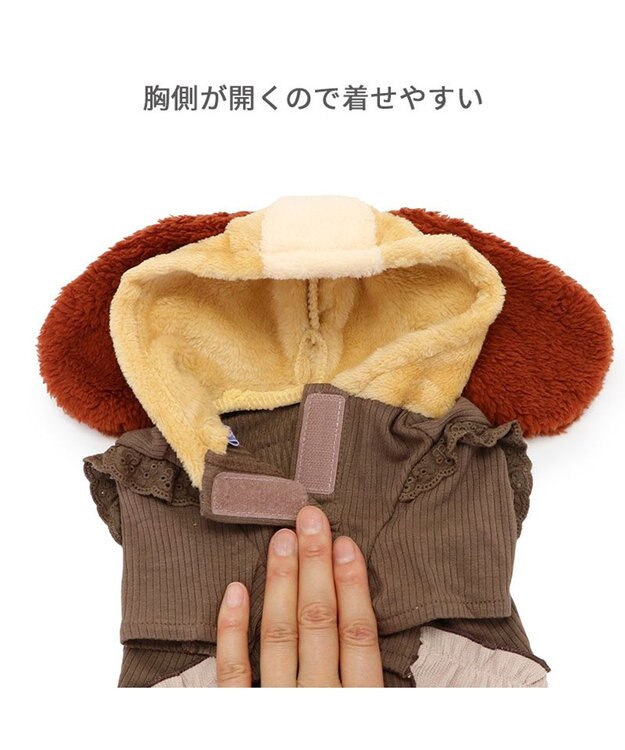 PET PARADISE ディズニー わんわん物語 レディ パーカー 《ブラウン 》 小型犬 ブラウン
