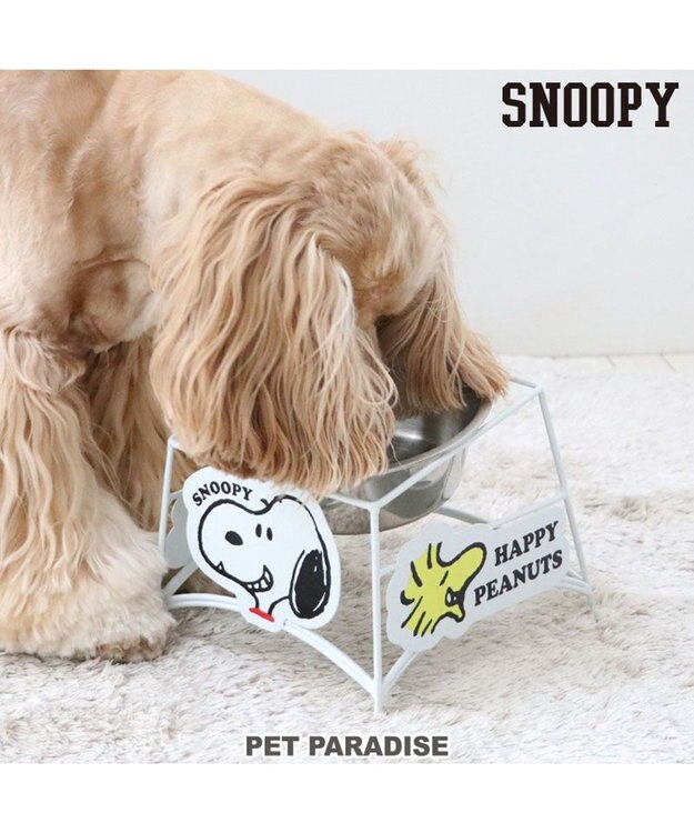 PET PARADISE スヌーピー ワイヤー えさ皿 大1個 ホワイト