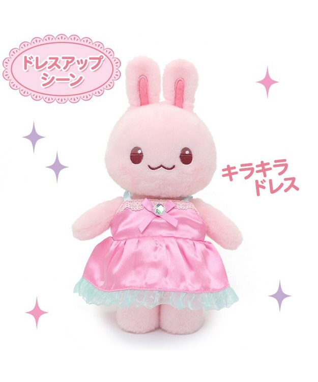 Mother garden ♪セット販売♪ くものうえのレインボーきせかえハウス&おしゃべりするマスコット うさももちゃん