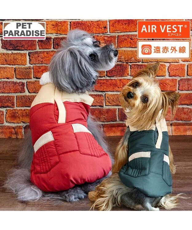 PET PARADISE ペットパラダイス 保温 エアベスト グリーン 小型犬 グリーン