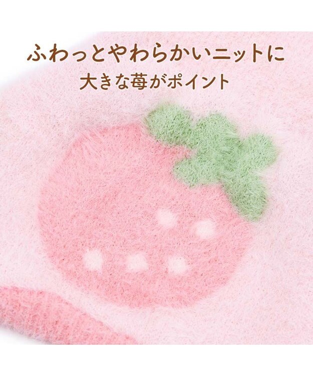 PET PARADISE ペットパラダイス ぬくふわ パンツ型 腹巻《苺》 小型犬 ピンク