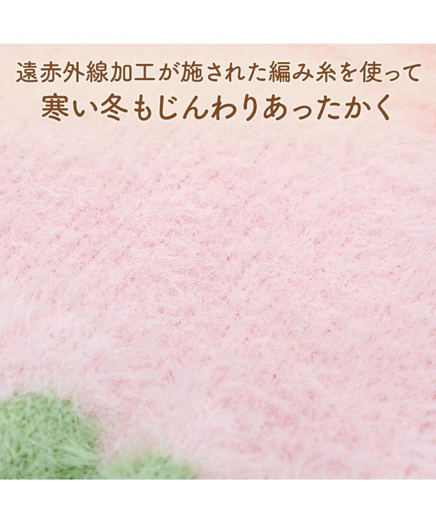PET PARADISE ペットパラダイス ぬくふわ パンツ型 腹巻《苺》 小型犬 ピンク