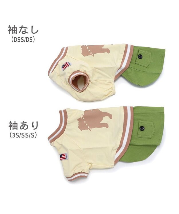 PET PARADISE J.PRESS バックブルドッグ スカートつなぎ 小型犬 ホワイト