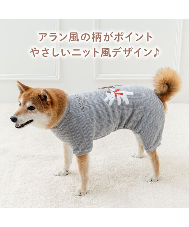 PET PARADISE リサとガスパール ニット風 ロンパース 中型犬 グレー