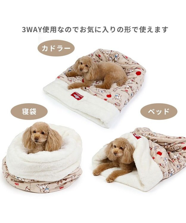 PET PARADISE ディズニー 101匹わんちゃん 筒形寝袋 遠赤外線 《風船柄》 42cm×70cm 風船柄