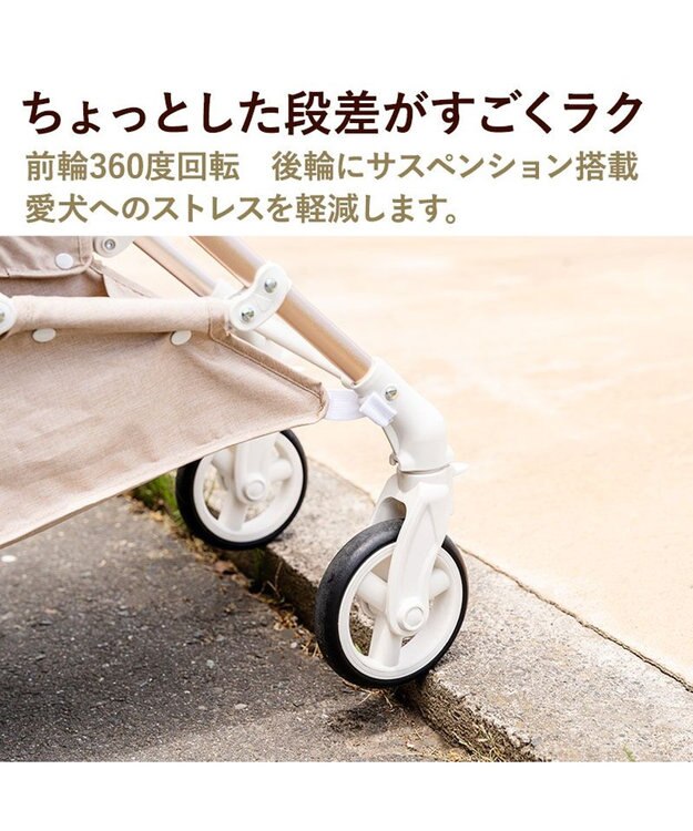 PET PARADISE smooca mini ペットカート 《グレー》 グレー