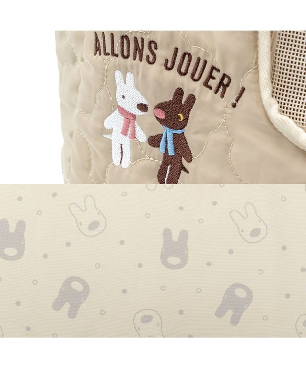 PET PARADISE リサとガスパール キルト スリング Ｍ ベージュ