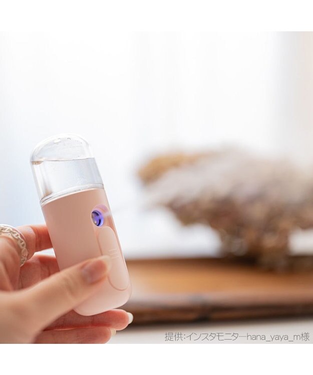 Mother garden 【Hinami】 ナノフェイスミスト 白色 桃色 携帯ミスト 顔用加湿器 ピンク