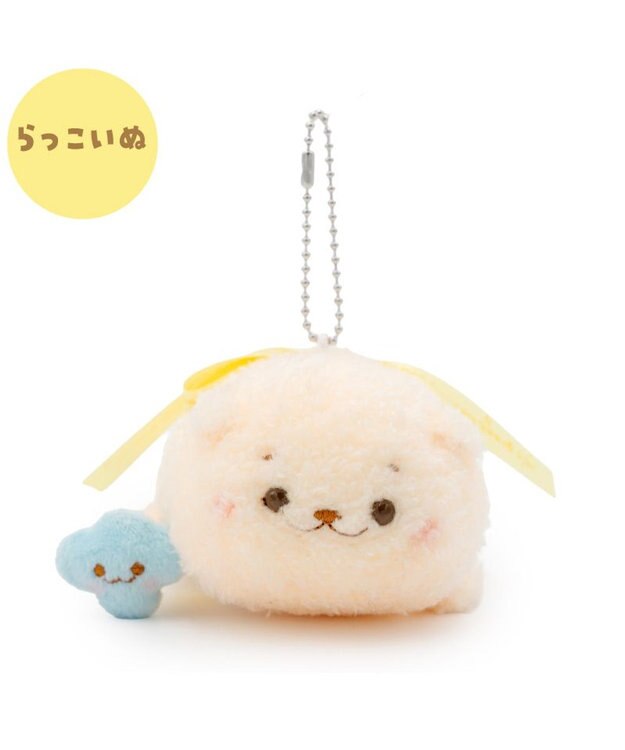 Mother garden しろたん リボンキーホルダー 《らっこいぬ》 らっこいぬ