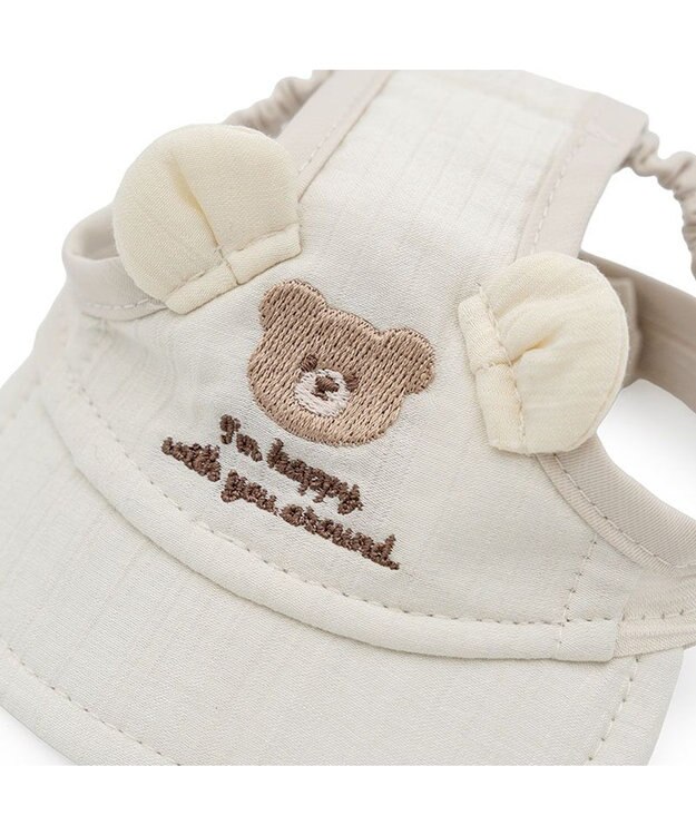 PET PARADISE ペットパラダイス くまちゃん 刺繍帽子 ４Ｓ～３Ｓ/ＳＳ～Ｓ オフホワイト