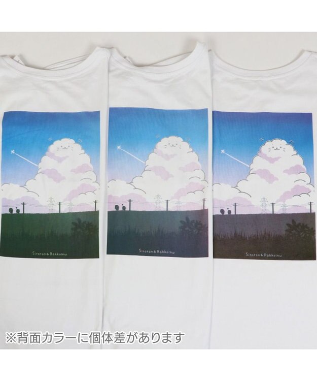 Mother garden しろたん ビッグ Ｔシャツ 半袖 バックプリント 《入道雲》 フリーサイズ 白~オフホワイト