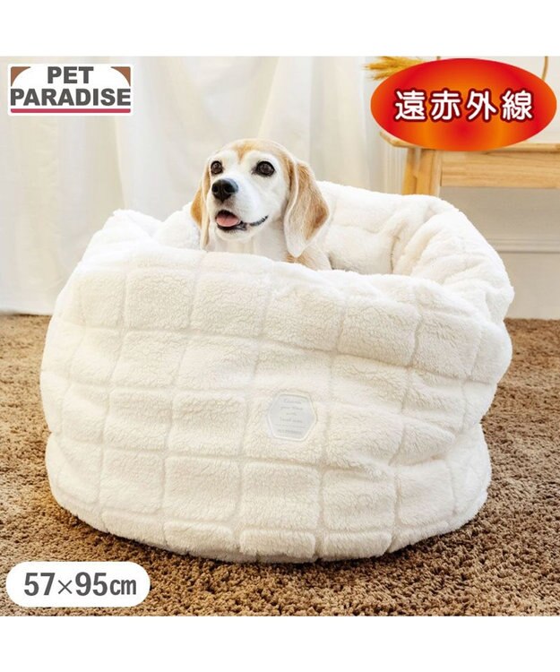 PET PARADISE ペットパラダイス マシュマロ ボア 筒型寝袋 Ｌ ホワイト