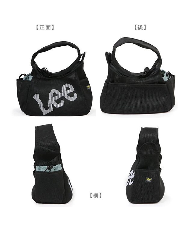 PET PARADISE Lee メッシュスリング 《ブラック》 超小型犬 ブラック