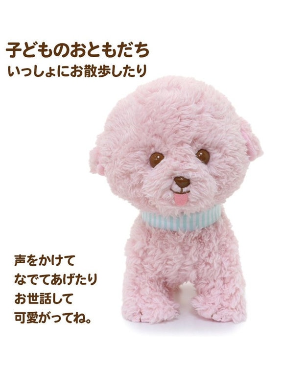 Mother garden  マザーガーデン とことこおさんぽシリーズ 《 ビション 桃 》 単品 ビション 桃