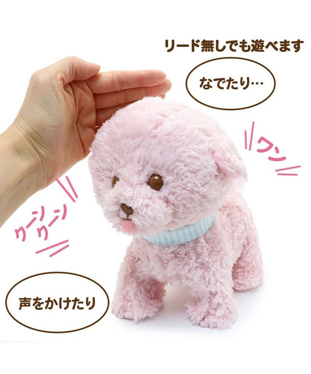 Mother garden  マザーガーデン とことこおさんぽシリーズ 《 ビション 桃 》 単品 ビション 桃