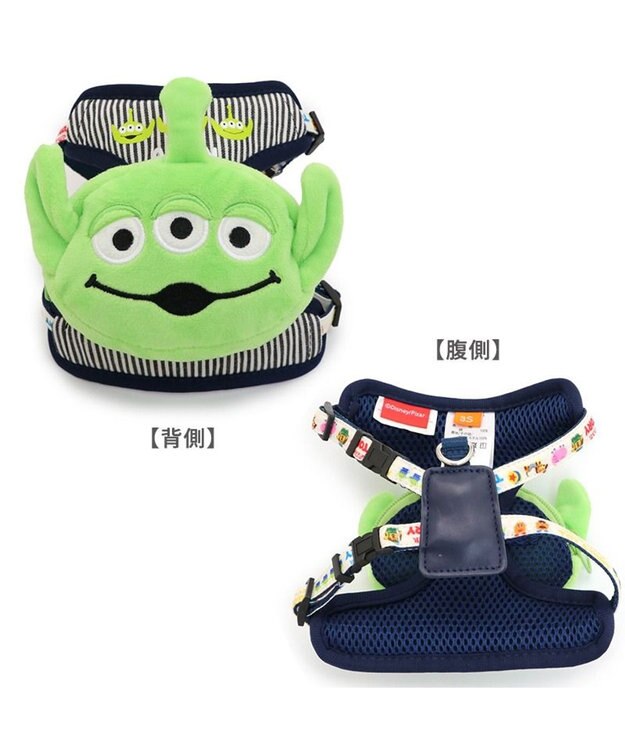 PET PARADISE 犬 ハーネス ディズニー トイ・ストーリー リュック付き 【３Ｓ】 エイリアン 黄緑