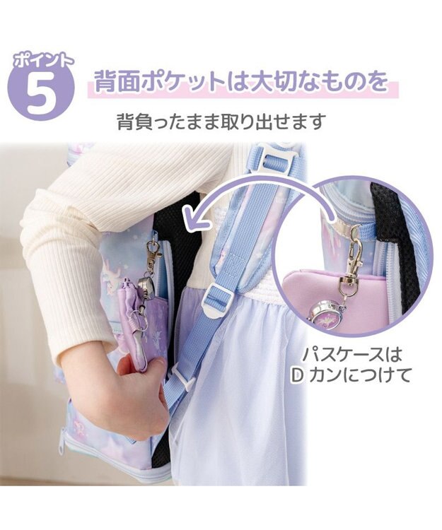 Mother garden マザーガーデン スクエアリュック 【Lサイズ】  《パープル》 パープル