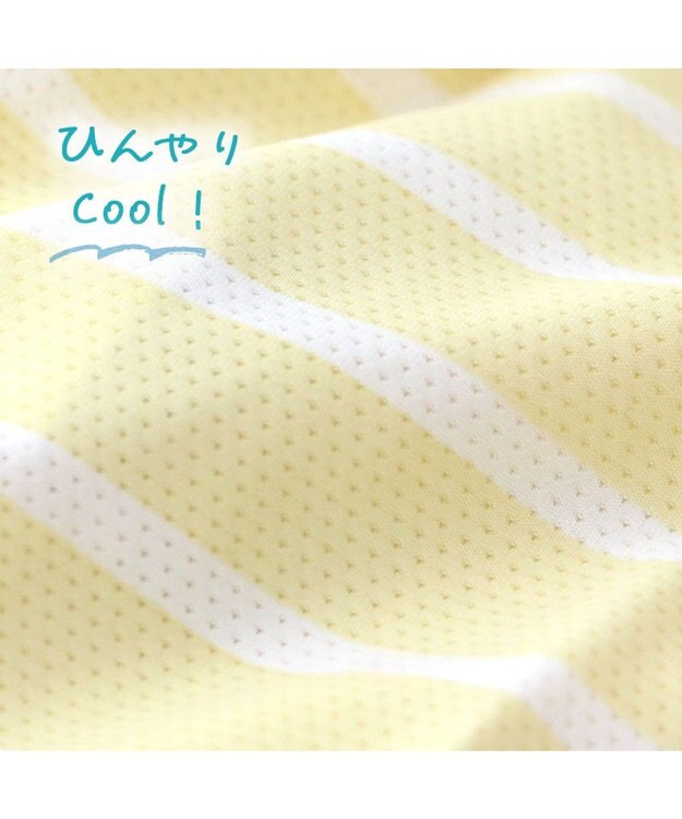 PET PARADISE ディズニー くまのプーさん 手つなぎＴシャツ 接触冷感 小型犬 イエロー