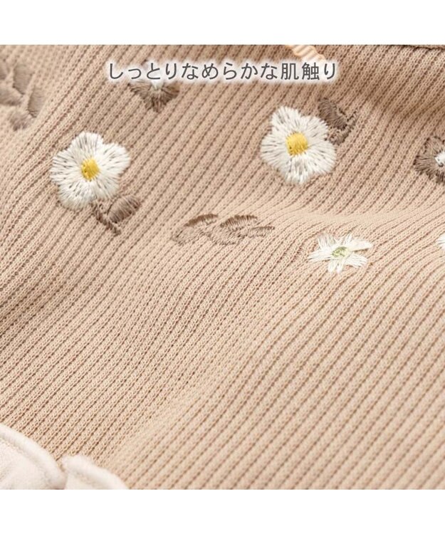 PET PARADISE ペットパラダイス プレミアム ペティヒート ワンピース 《花刺繍》 小型犬 ベージュ
