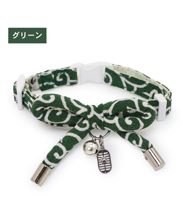 PET PARADISE ペットパラダイス 和むすび 猫首輪  《緑》 小 / 中 緑