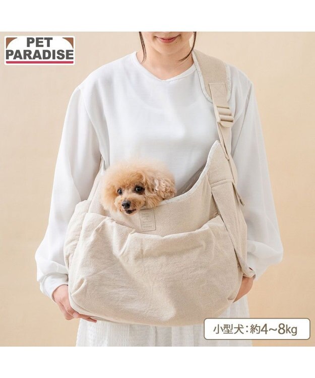 PET PARADISE ペットパラダイス ナチュラル リネンコットン スリング  M 小型犬 ライトベージュ