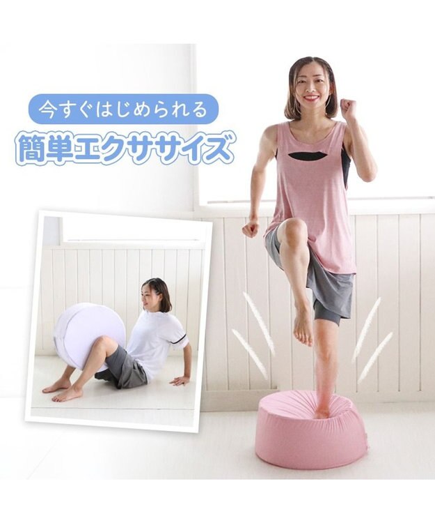 Mother garden トランポリン クッション  《ラベンダー/ローズ/パールブルー》 ローズ