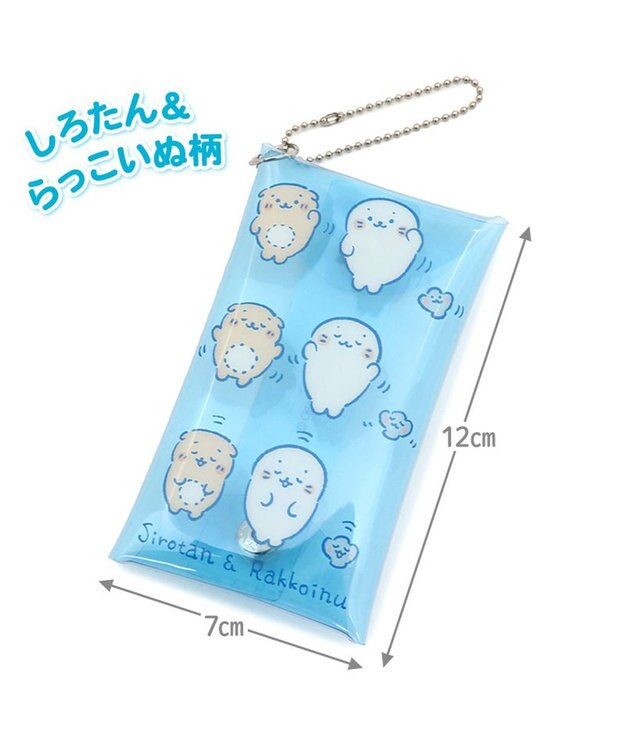 Mother garden しろたん クリアマルチケース 【単品】 しろたん＆らっこいぬ柄