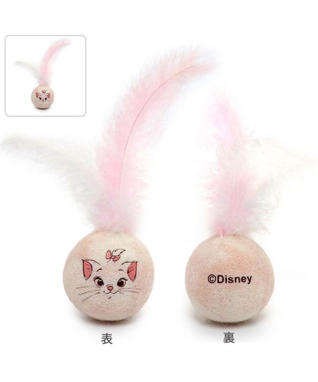 PET PARADISE ディズニー マリー 羊毛ボール 2個セット -
