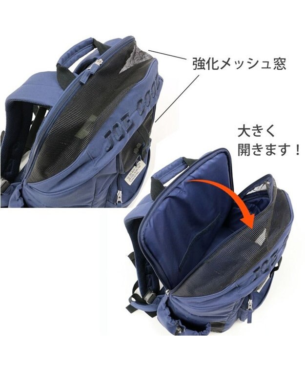 スヌーピーハグ＆リュック キャリーバック 小型犬サイズ（大） ペットパラダイス スヌーピー ハグ&リュック《ベージュ》 小型犬 / PET PARADISE
