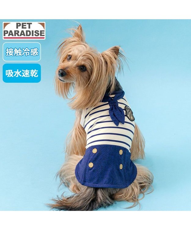 PET PARADISE ペットパラダイス 接触冷感 マリン風 タンクトップ 小型犬 ネイビー