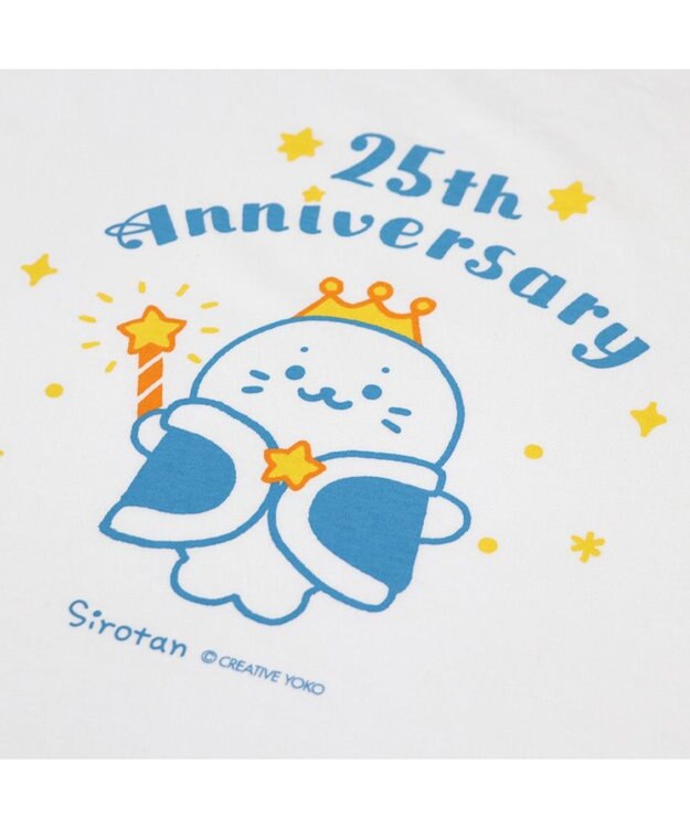 Mother garden しろたん Tシャツ 半袖 《25th柄》 ユニセックス 25th柄