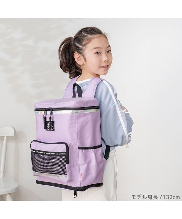 Mother garden マザーガーデン スクエアリュック 【Lサイズ】  《パープル》 パープル