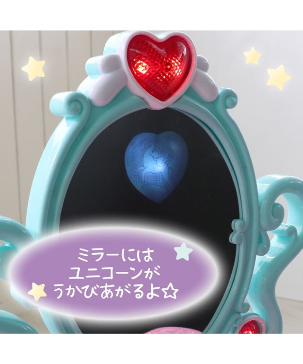 Mother garden ユニコーン ピアノドレッサー マルチカラー