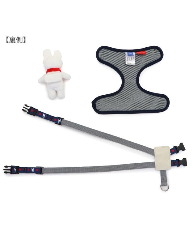 PET PARADISE リサとガスパール マスコット付きハーネス 《ハート柄》 3S ネイビー