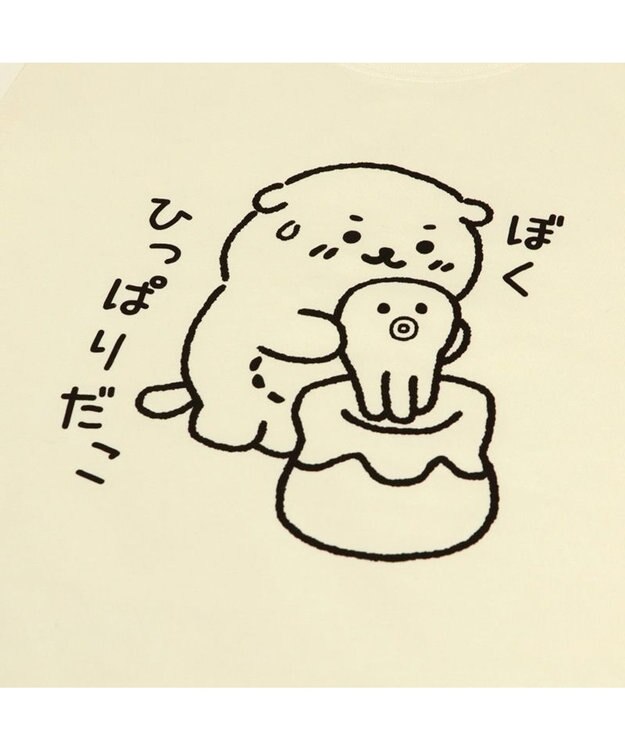 Mother garden 【ネット店限定】しろたん Tシャツ 半袖 《ぼくひっぱりだこ柄》 オフホワイト色　S/M/L/XL 白~オフホワイト